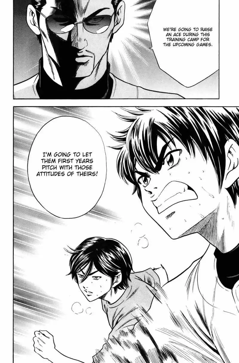 Diamond no Ace Chapter 38 19